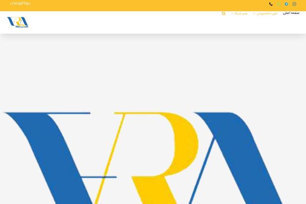 Site using Embed-namasha plugin