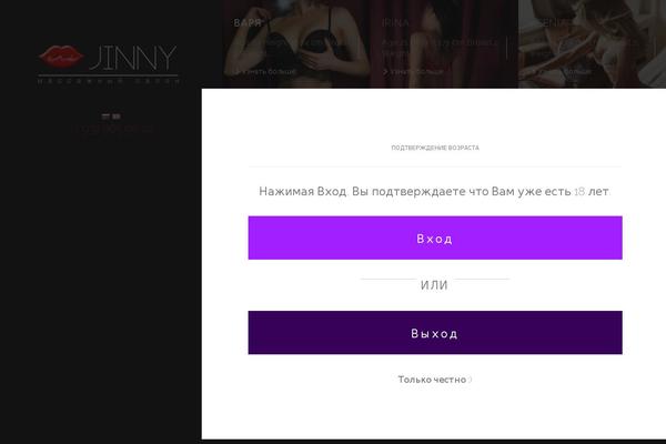 Site using Opening-hours plugin