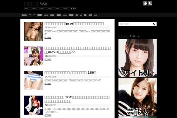 Simplicity theme site design template sample