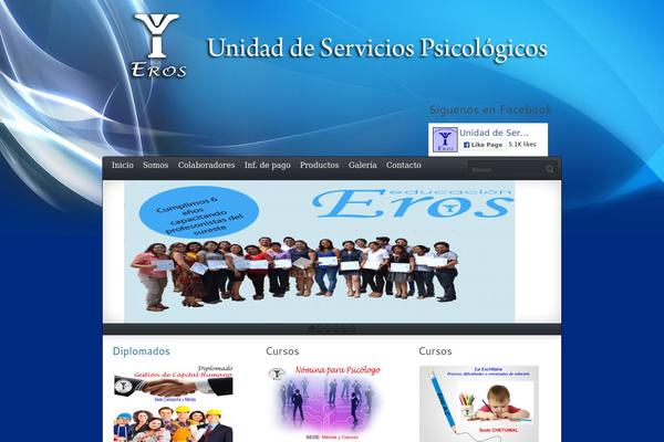 Complexity v2 theme site design template sample