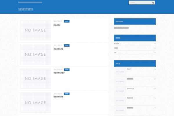 Albatros theme site design template sample