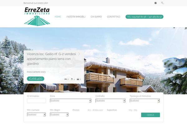 Hometown-theme theme site design template sample