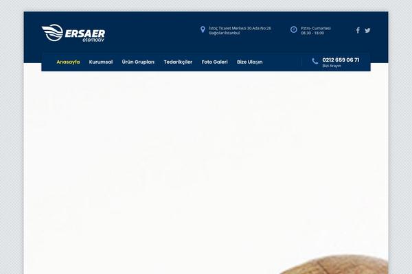 Site using Booked plugin