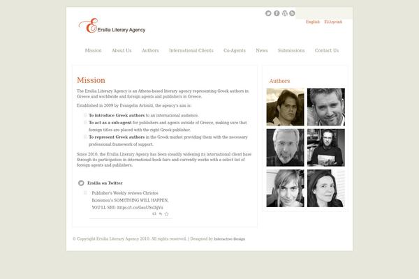 ArtSee theme site design template sample