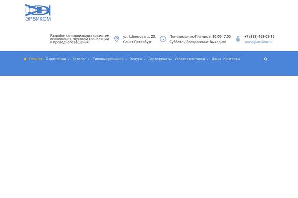 Megafactory theme site design template sample