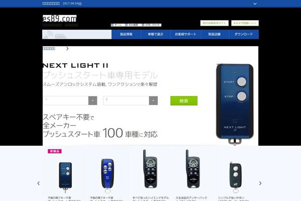 es89.com site used Cdtrading
