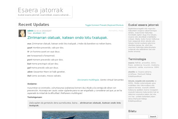 P2 theme site design template sample