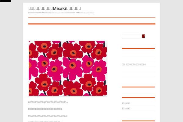 Flexy theme site design template sample
