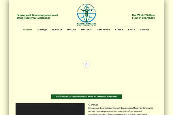 Bridge theme site design template sample