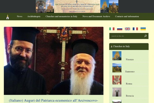 esarcato.it site used Tresto