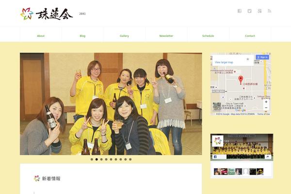 Xeory_base theme site design template sample