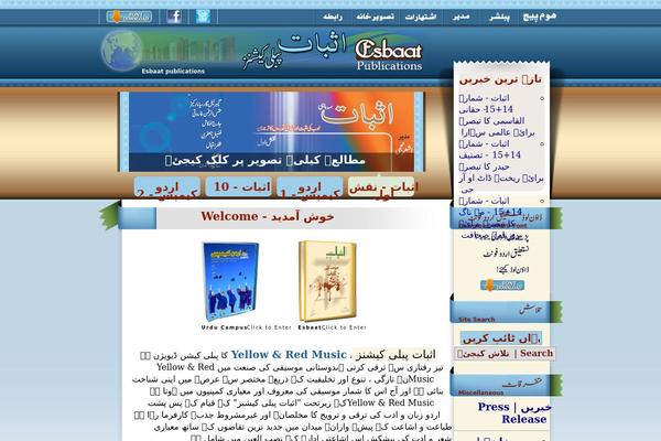 blues-wordpress-theme theme websites examples