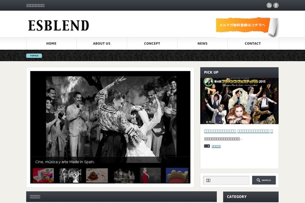 Gorgeous_tcd013 theme site design template sample