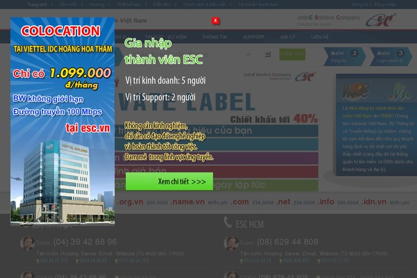 Site using Woocommerce Advanced Discounts plugin