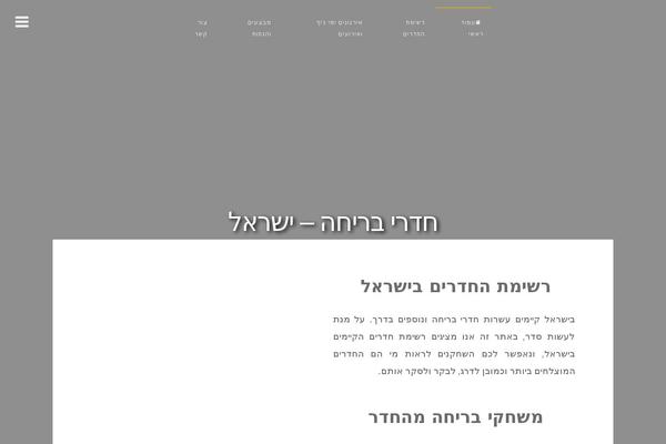 Fortunato theme site design template sample