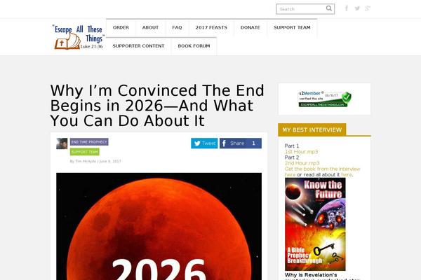 Performag theme site design template sample