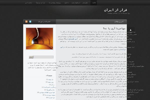 Site using Like This plugin