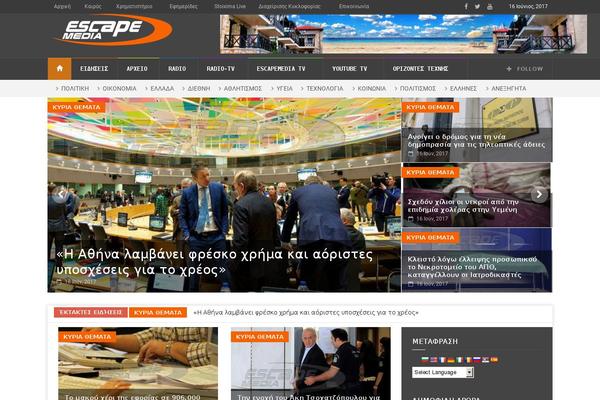 Site using Videojs-hls-player plugin