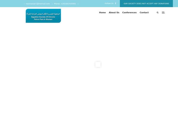 Aleanta theme site design template sample