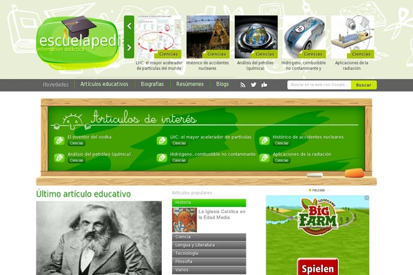 Site using Auto Tag Links plugin