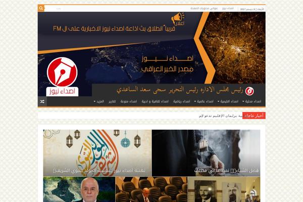 1 theme site design template sample