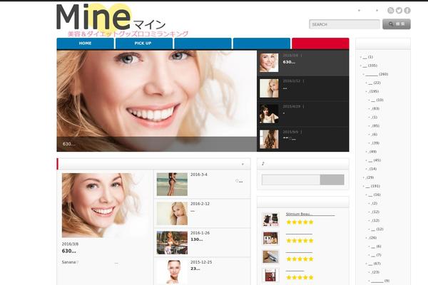 Opinion_tcd018 theme site design template sample