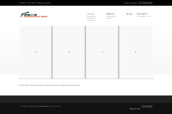 Corona theme site design template sample