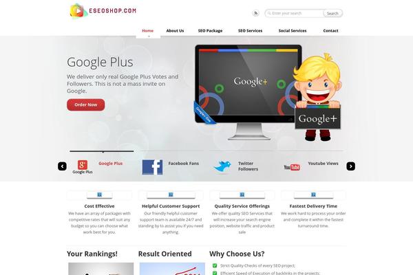 Caffeine theme site design template sample