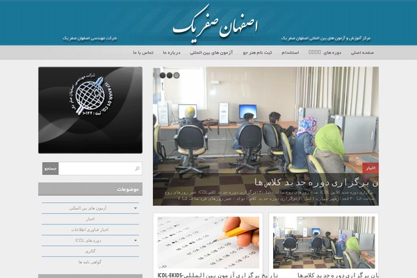 01 theme site design template sample