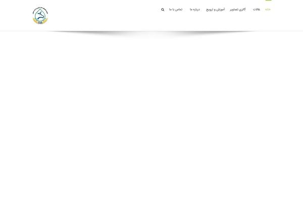 Site using Fusion-builder plugin