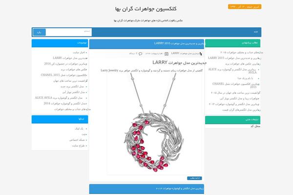 T98-sade theme site design template sample