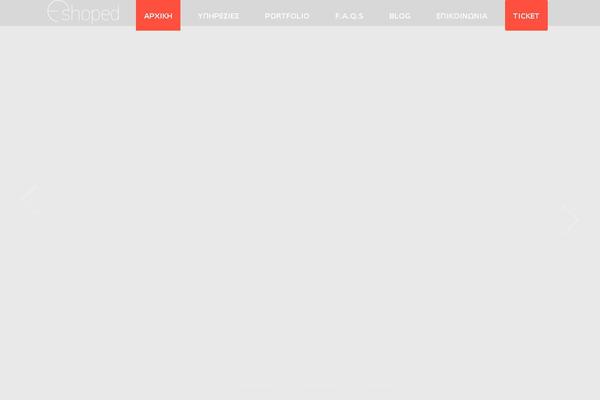 Site using Papaki-domain-registration plugin
