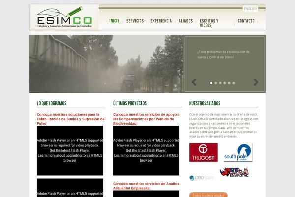 Swatch theme site design template sample