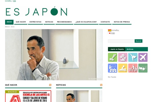 MesoColumn theme site design template sample