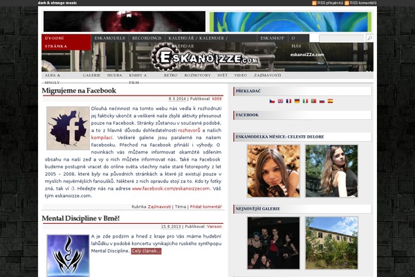 RedLine theme site design template sample