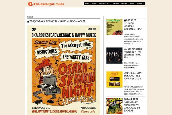 Modularity Lite theme site design template sample