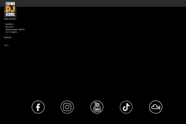 Site using DuracellTomi's Google Tag Manager for WordPress plugin
