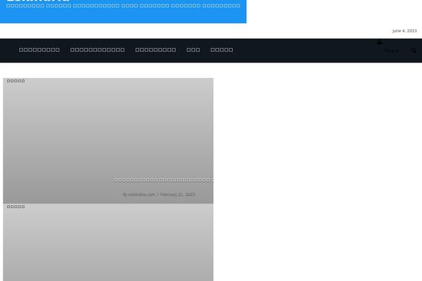 Site using Amp plugin
