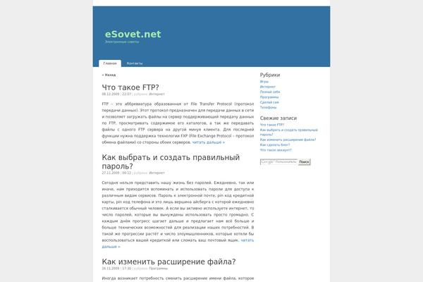 K2 theme site design template sample