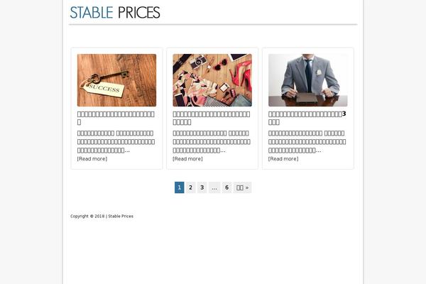 espace-du-bijou-grimaldi.com site used MH Corporate basic