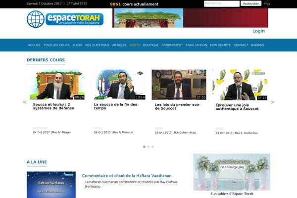 Hello-theme-child-master theme site design template sample