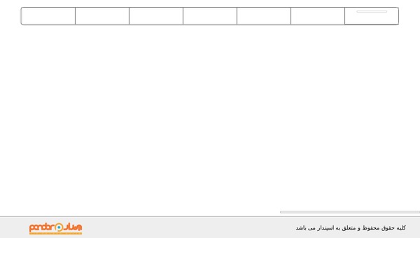 Site using Aqua Page Builder plugin
