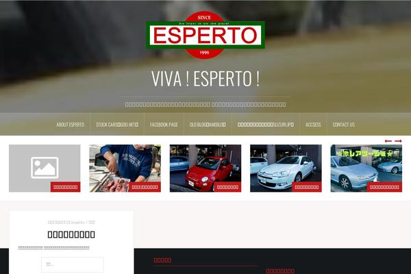 Oria theme site design template sample