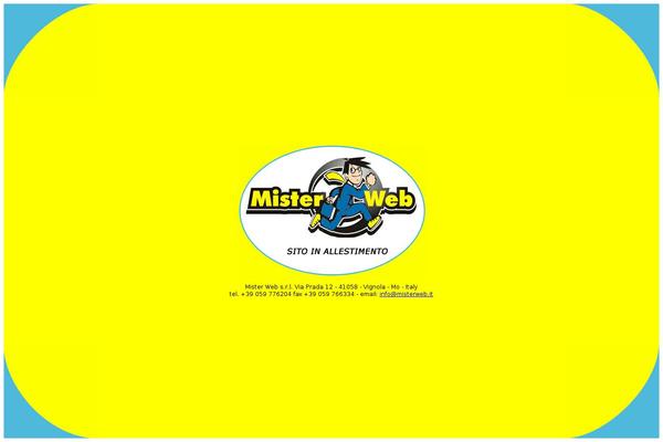 Subway theme site design template sample