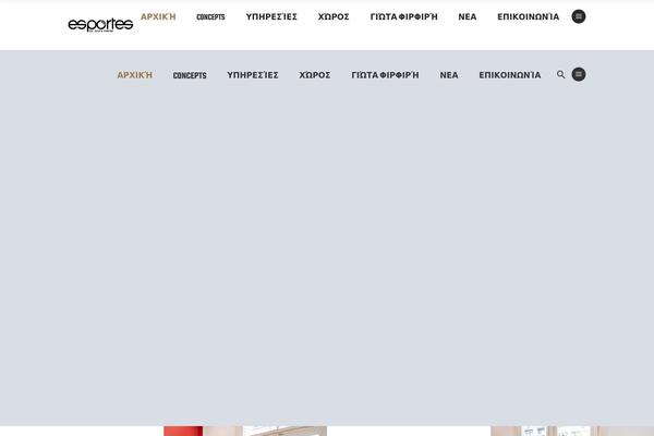 Prowess theme site design template sample