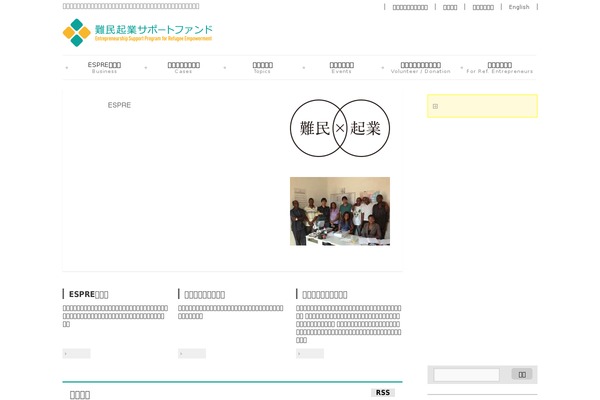Site using VK Link Target Controller plugin