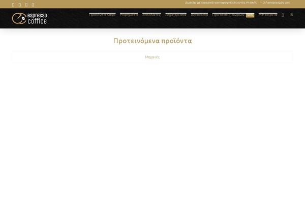 Site using Moosend plugin