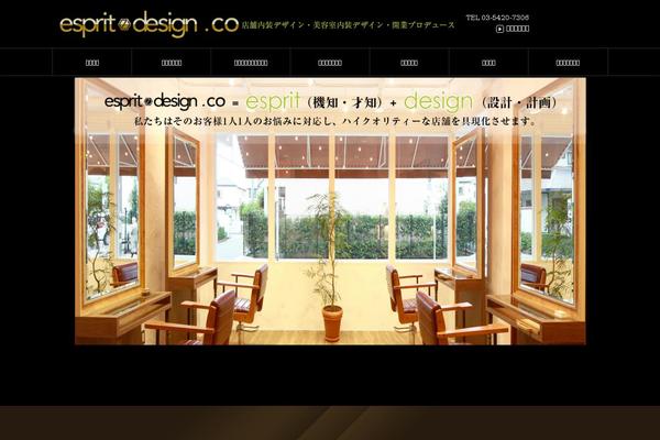 Site using Nicepage plugin