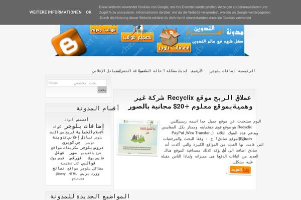 Convergence theme site design template sample