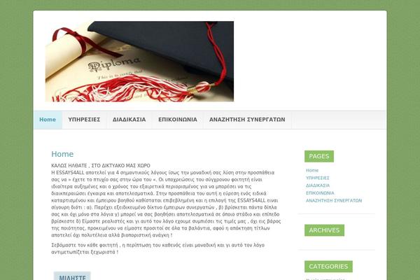 Gdmedical theme site design template sample